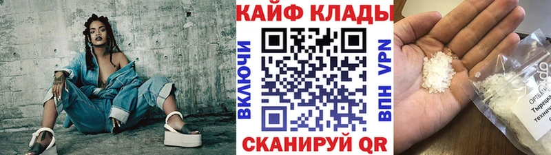 Купить наркоту Игарка mega ТОР  МЕФ  АМФ  Метамфетамин  Гашиш  Псилоцибиновые грибы  COCAIN 