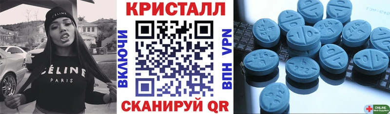 АМФЕТАМИН Розовый  как найти наркотики  Игарка 