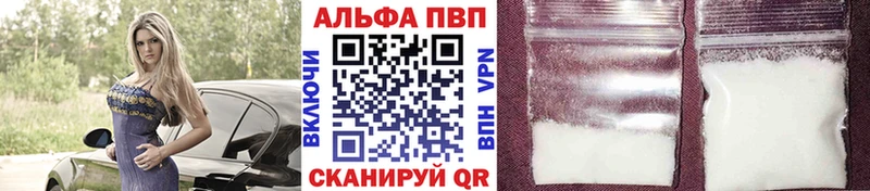 hydra вход Игарка Alpha PVP СК КРИС