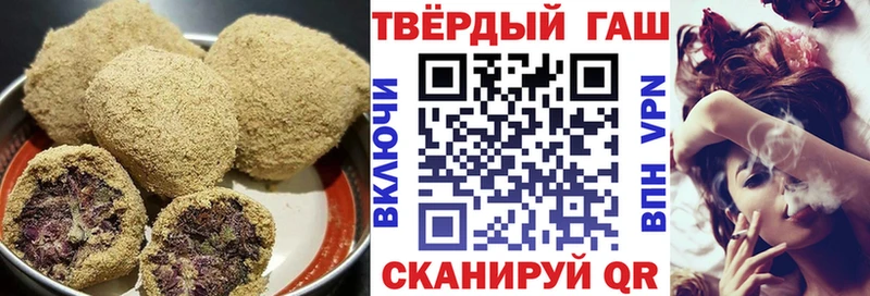 цена наркотик  Игарка  мега ссылка  Печенье с ТГК марихуана 