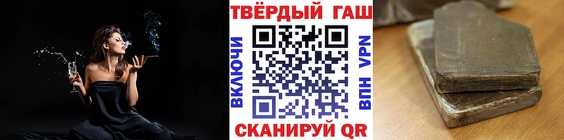 kraken ссылки  Игарка  ГАШ хэш 