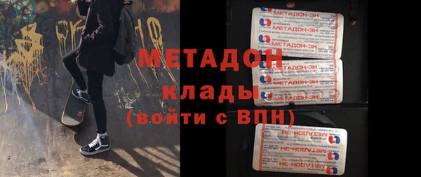 СК Алексин