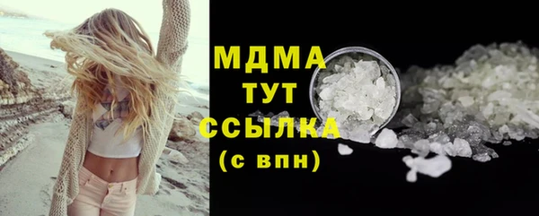 метадон Алзамай