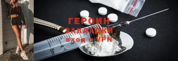 метадон Алзамай