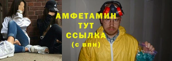 метадон Алзамай