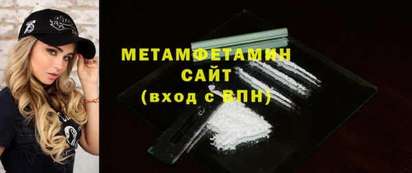 метадон Алзамай