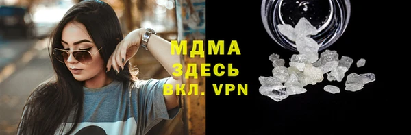 наркотики Алексеевка