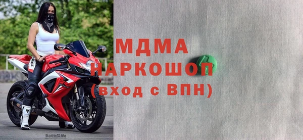наркотики Алексеевка