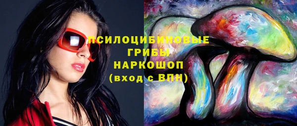 наркотики Алексеевка