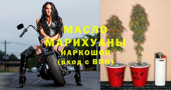 наркотики Алексеевка
