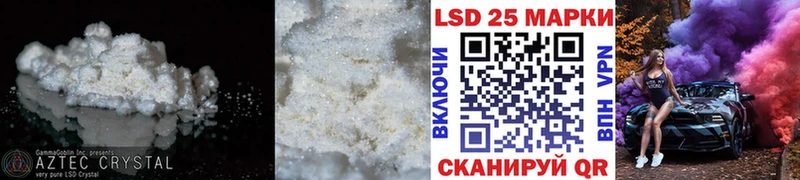 купить  сайты  Игарка  ЛСД экстази кислота 