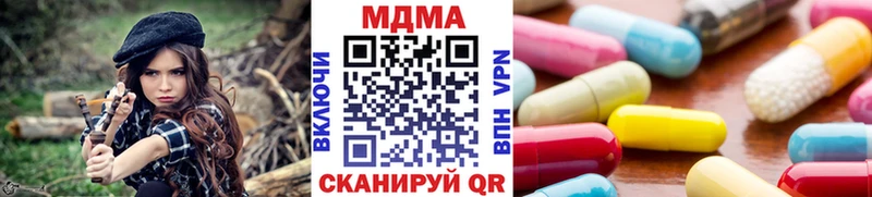 даркнет какой сайт  Игарка  MDMA VHQ 