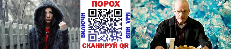 Первитин витя наркотики Игарка