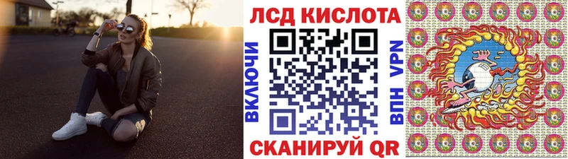 Марки N-bome 1500мкг  Игарка 