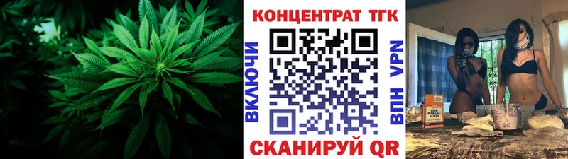 ТГК вейп  Игарка 